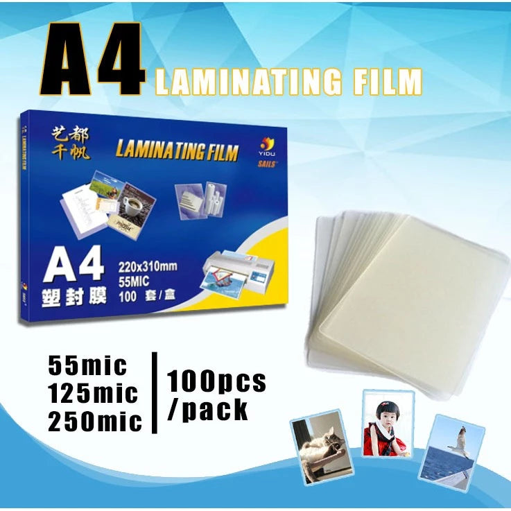 A4 Plastic Laminating Film 55 / 125 / 250 MICRONS Protection Film/Silk Film (100pcs/Pack)