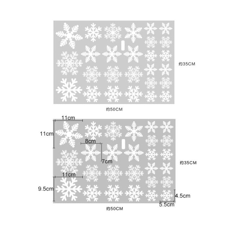Christmas Glass Window Stickers Static Christmas Decor Xmas Wall Stickers (1SHEET)