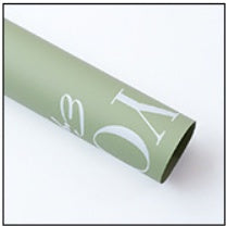 20pcs | ILOVEYOU print thickened wrapping paper flower boquet wrapper
