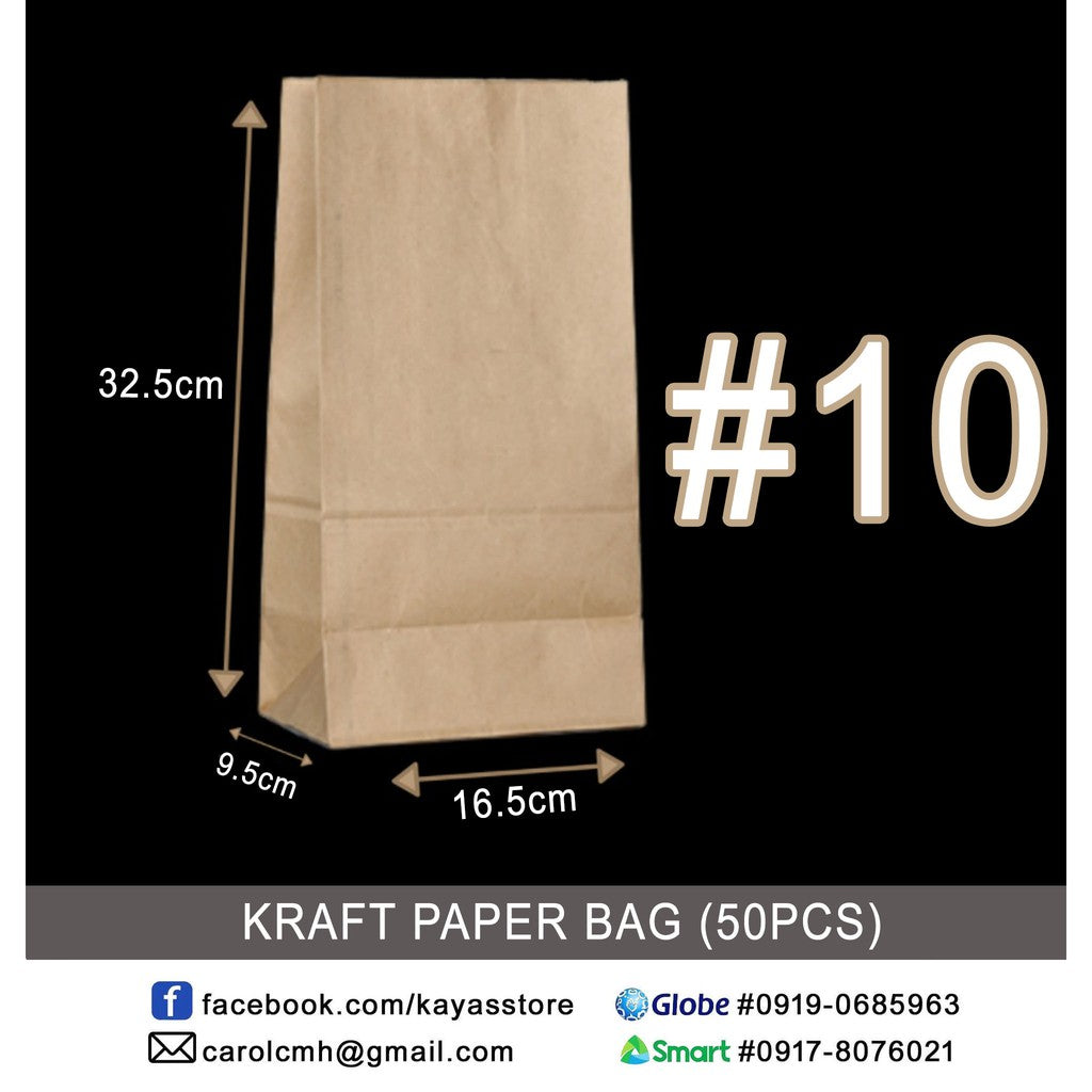 Brown Paper Bag by 50Pcs. Per pack| Gift Wrapping Paper Bag Kraft Paper Wrapping Bag 55gsm