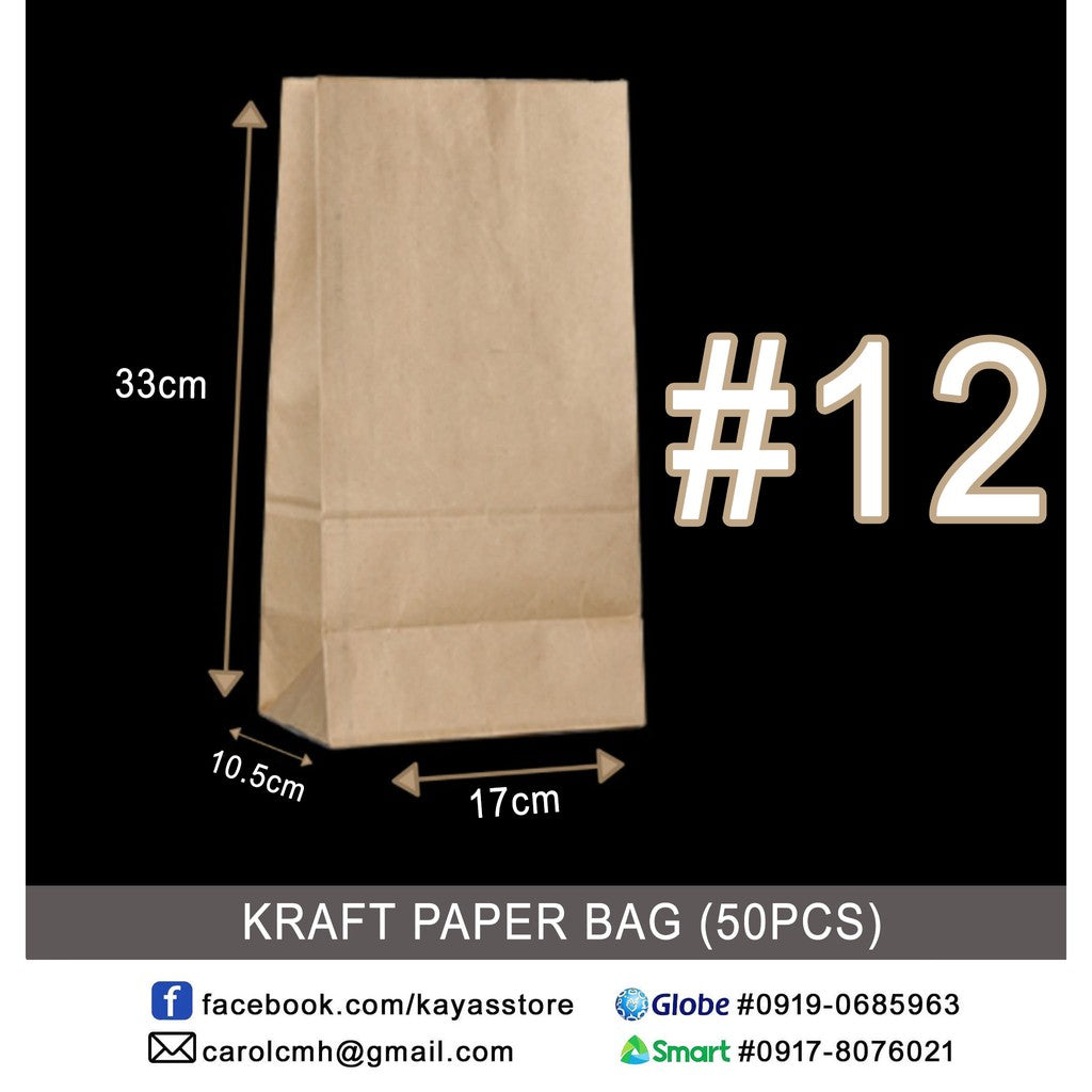 Brown Paper Bag by 50Pcs. Per pack| Gift Wrapping Paper Bag Kraft Paper Wrapping Bag 55gsm