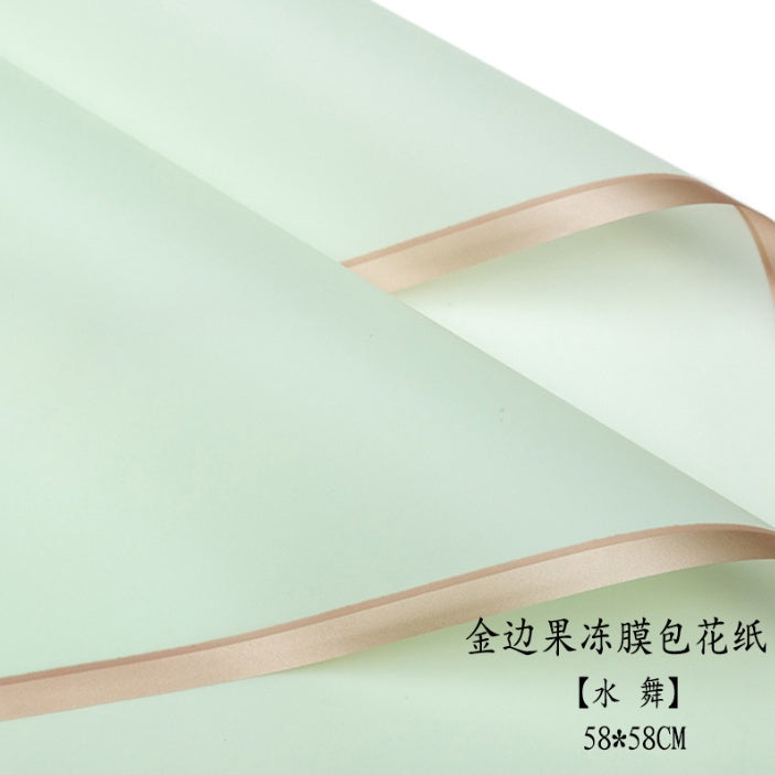 20pcs Gold Edge Waterproof Floral Wrapping Paper Sheets Frosted Bouquet Packaging Paper