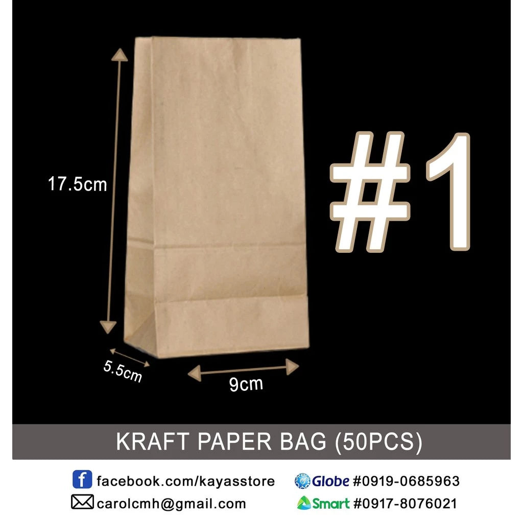 Brown Paper Bag by 50Pcs. Per pack| Gift Wrapping Paper Bag Kraft Paper Wrapping Bag 55gsm