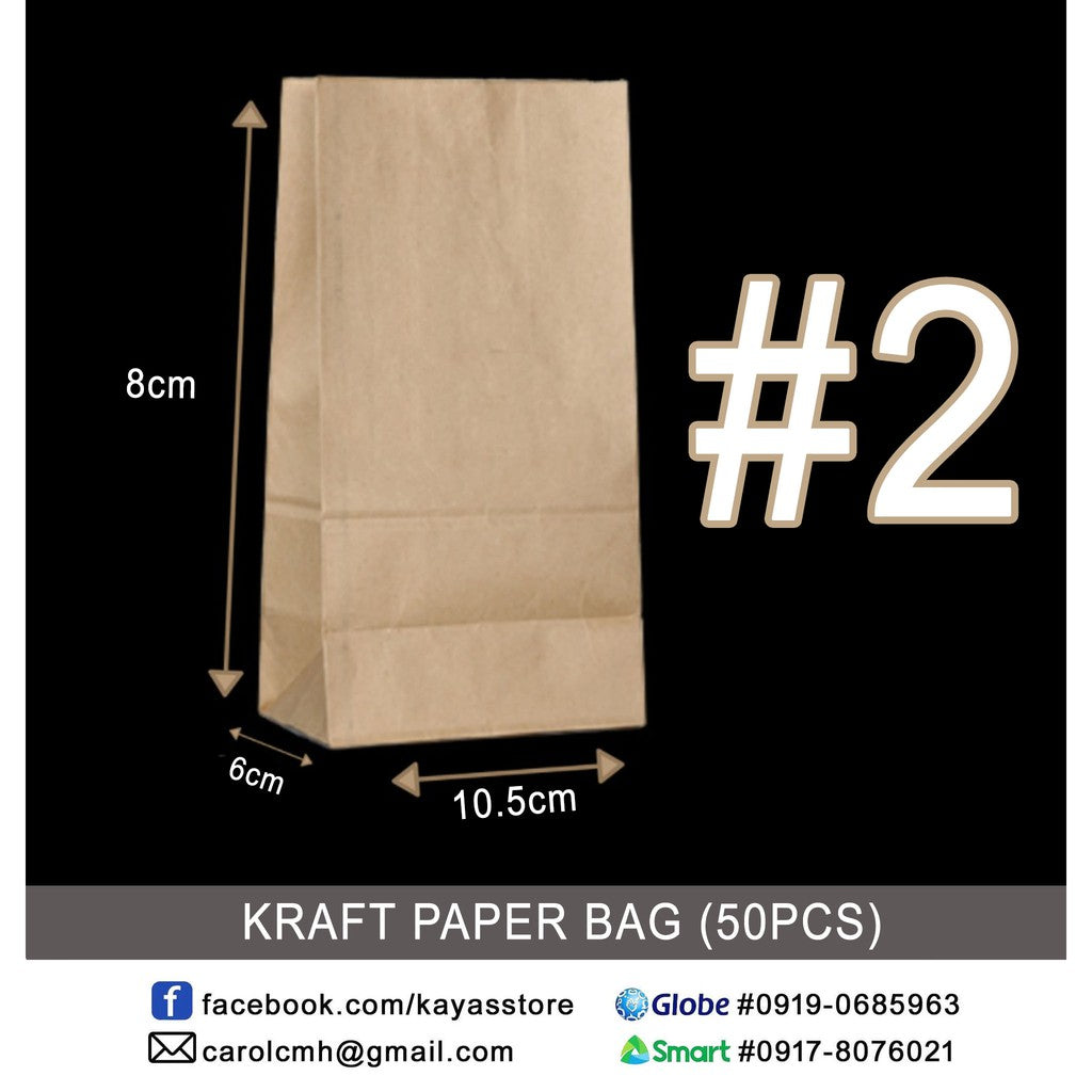 Brown Paper Bag by 50Pcs. Per pack| Gift Wrapping Paper Bag Kraft Paper Wrapping Bag 55gsm