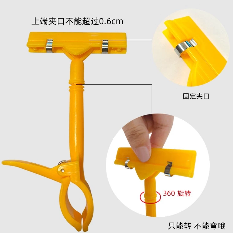 10pcs/set Price Tag/1pc Price tag Clip for Advertising Paper Label for Supermarket/Grocery