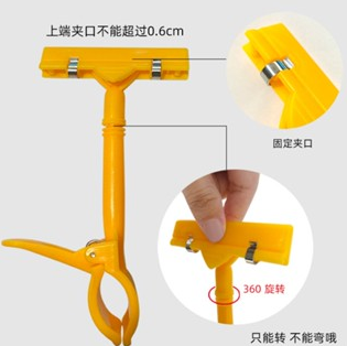 10pcs/set Price Tag/1pc Price tag Clip for Advertising Paper Label for Supermarket/Grocery
