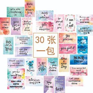 30pcs Motivational Cards Small Encouragement Inspirational Business card