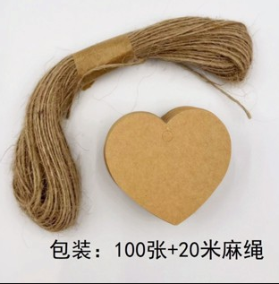 100pcs Blank Heart shape tag w/Rope label handmade gift Kraft Paper Packaging tag