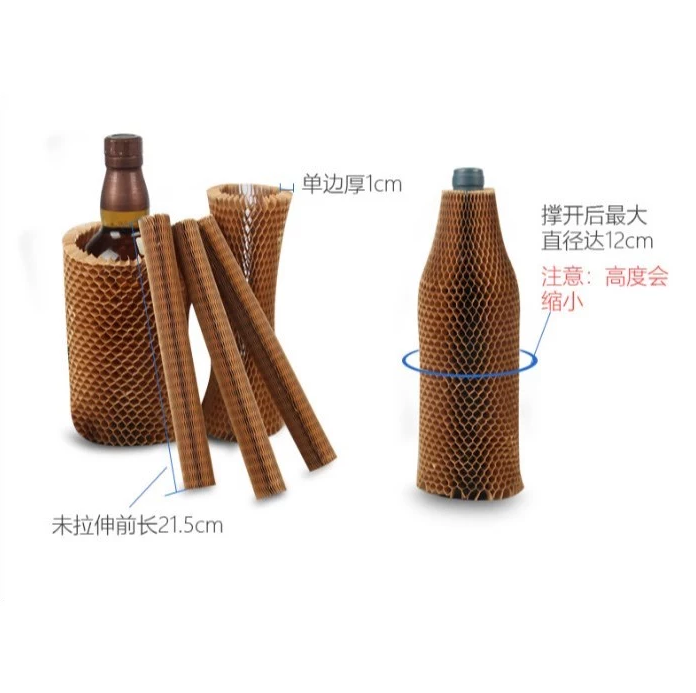 5pcs 3D Honeycomb Paper Protective Sleeve for Bottles - Red Wine, Hollow Shock-Absorbing Grid Design