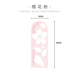 | 5pcs/set Single Flower Paper Card Packaging Paper Handheld for Mother's day | Gift ideas
