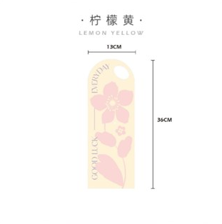 | 5pcs/set Single Flower Paper Card Packaging Paper Handheld for Mother's day | Gift ideas