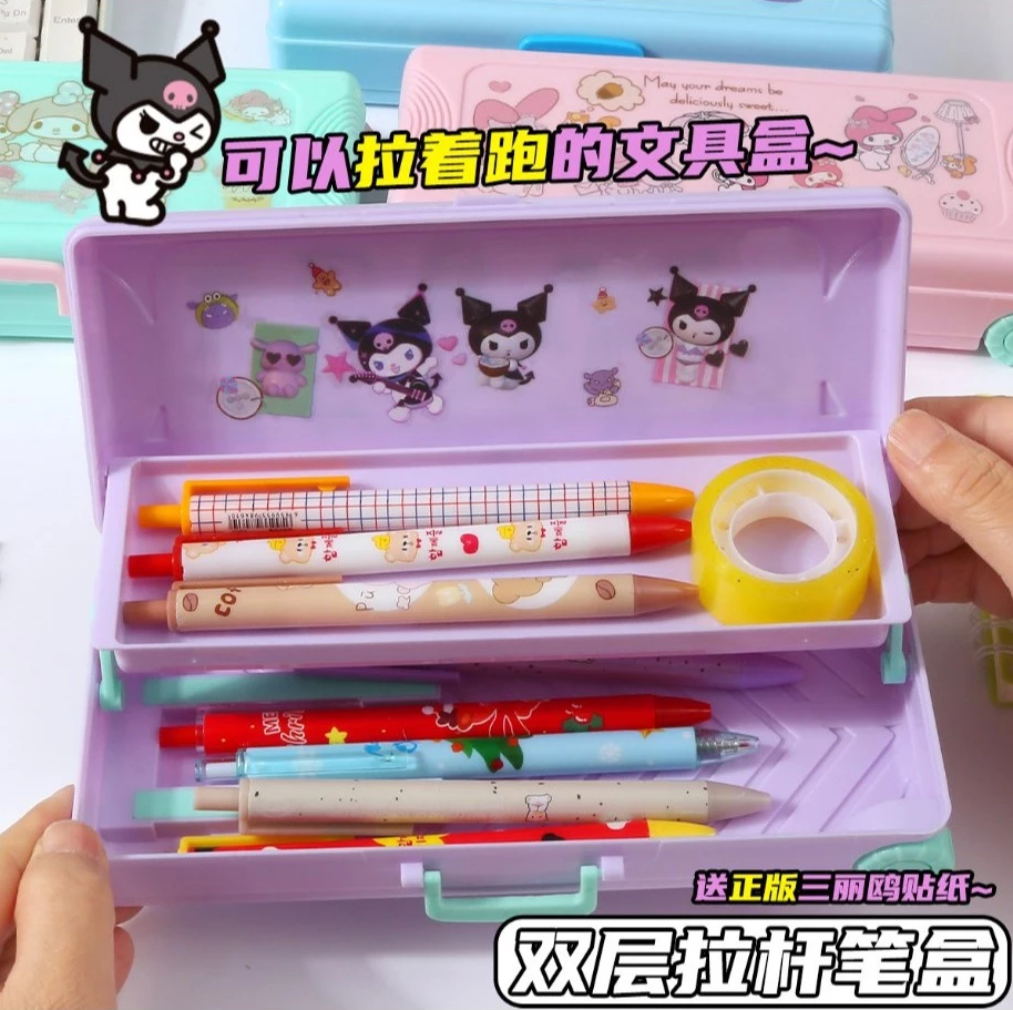 Double-Layer Trolley Pencil Case - Large Capacity Student Organizer multifunctional suitcase