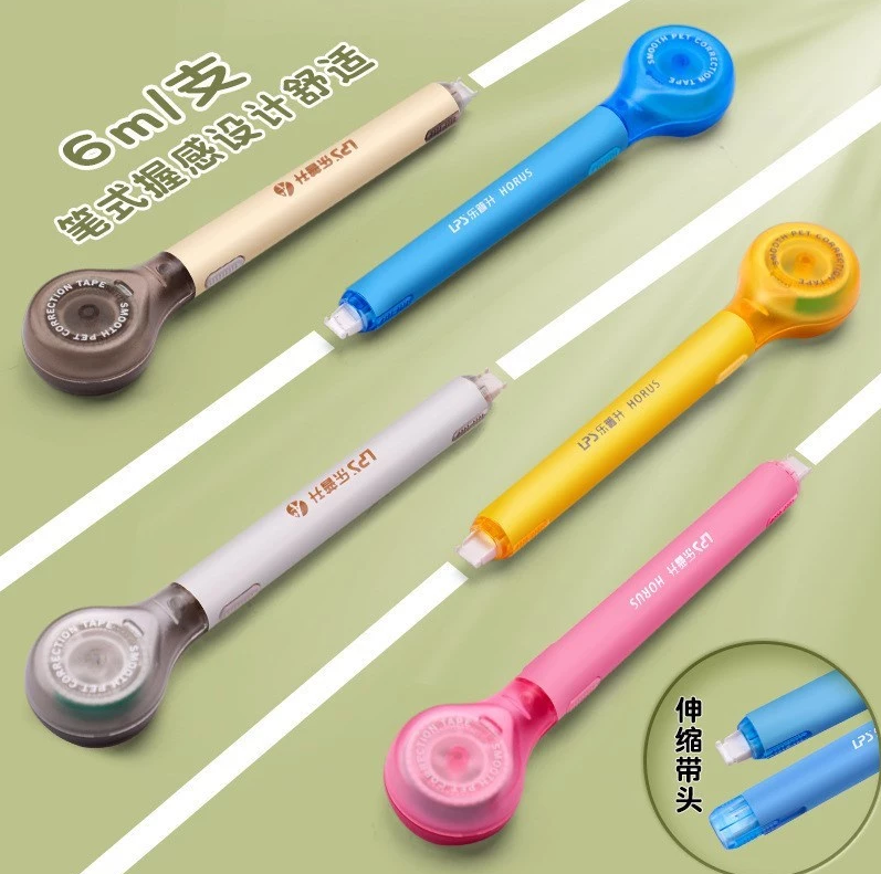 Pen shaped correction tape - for primary school students, creative correction tape