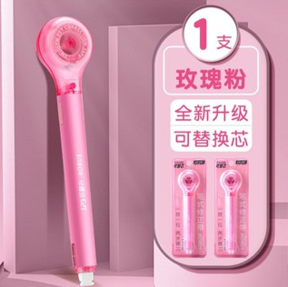Pen shaped correction tape - for primary school students, creative correction tape
