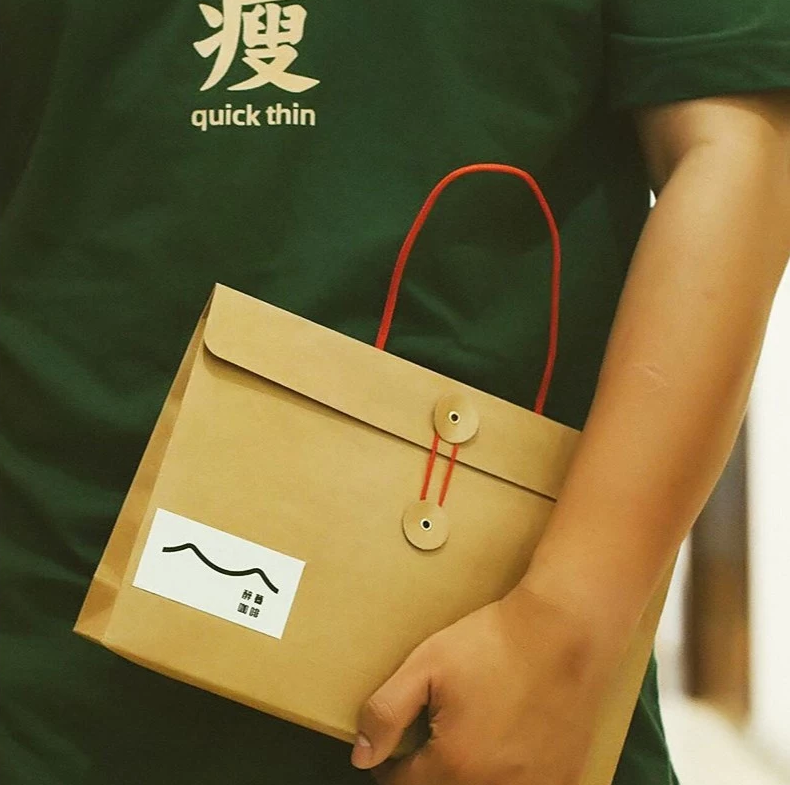 5PCS | Drip Coffee Handle Bags W/ Sticker – Versatile Packaging for Coffee, Snacks & Baked