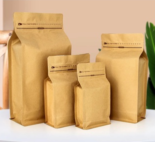 50pcs Coffee Stand Up Pouch with Valve and Pulltab Gusset Type Flat Bottom