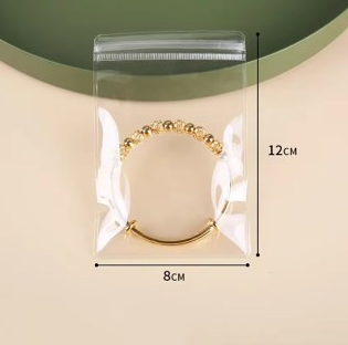 5Pcs PVC Transparent Jewelry Bags Earring Pendant Necklace Bracelet Jewelery Storage, Ziplock Bags