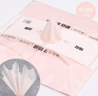 38Pcs Cotton Lining Paper Flower Wrapping Packaging Tissue Paper