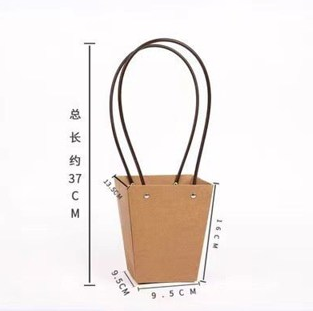 1pc Kraft paper flower tote bag Flower Bouquet Packaging Bag Handbags for Wedding Party