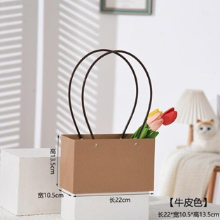 1pc Kraft paper flower tote bag Flower Bouquet Packaging Bag Handbags for Wedding Party