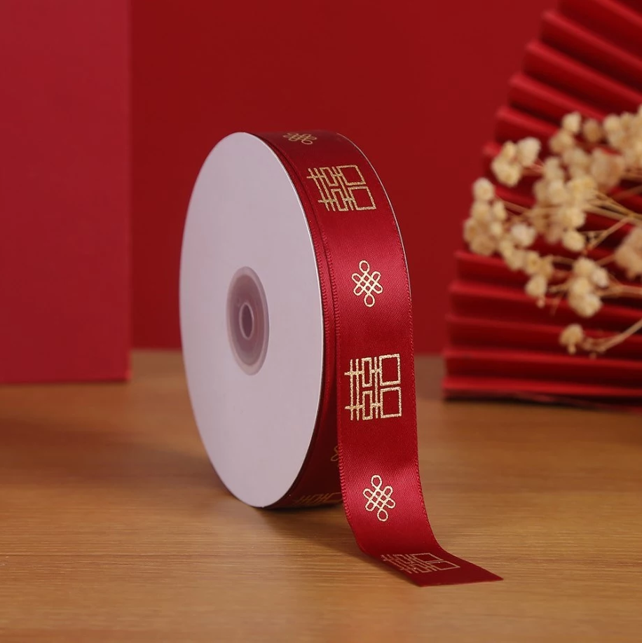 25yards| 2.5cm Chinese Wedding Ribbon: Scarlet Silk & Gold Foil Detailing