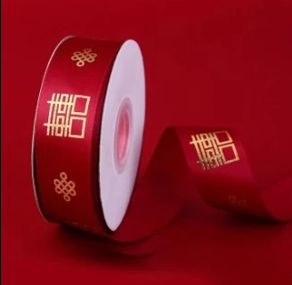 25yards| 2.5cm Chinese Wedding Ribbon: Scarlet Silk & Gold Foil Detailing