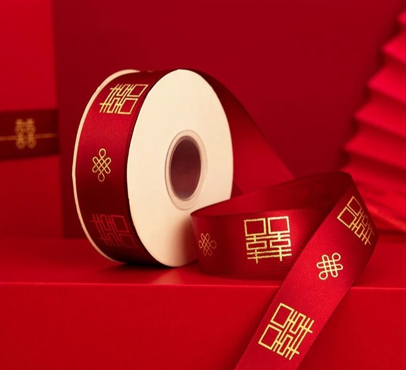 25yards| 2.5cm Chinese Wedding Ribbon: Scarlet Silk & Gold Foil Detailing
