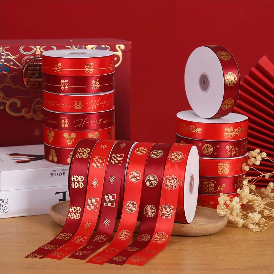 25yards| 2.5cm Chinese Wedding Ribbon: Scarlet Silk & Gold Foil Detailing