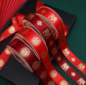 25yards| 2.5cm Chinese Wedding Ribbon: Scarlet Silk & Gold Foil Detailing