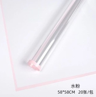 20pcs Clear Colored edge flower wrapping paper cellophane transparent Waterproof bouquet