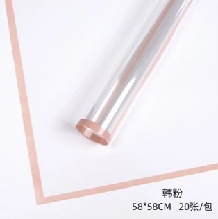 20pcs Clear Colored edge flower wrapping paper cellophane transparent Waterproof bouquet
