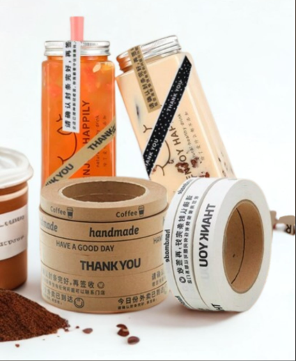 1.6x50m | Thank you Kraft Paper Tape Self-adhesive Packaging Tape