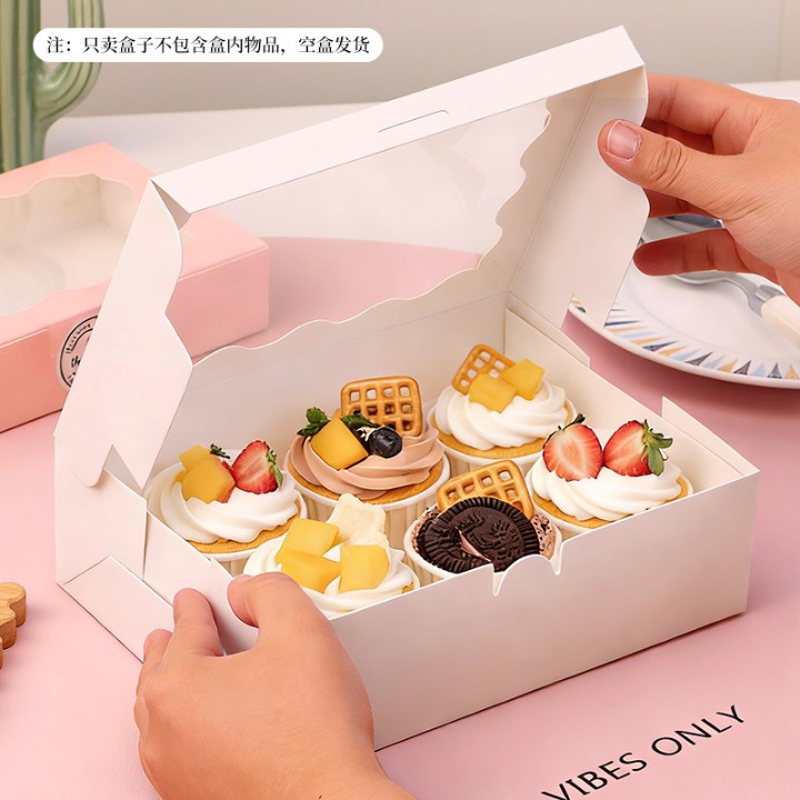 10pcs Premium Curved Window Gift Box Set - Wedding, Bridesmaid, Xmas and Party packaging gift Box