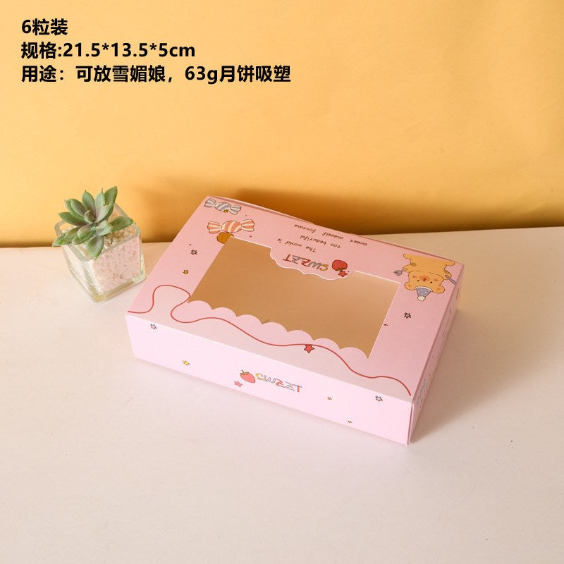 Egg yolk Box S/M/L cupcakes boxes Wedding/Birthday home party pastry gift boxes