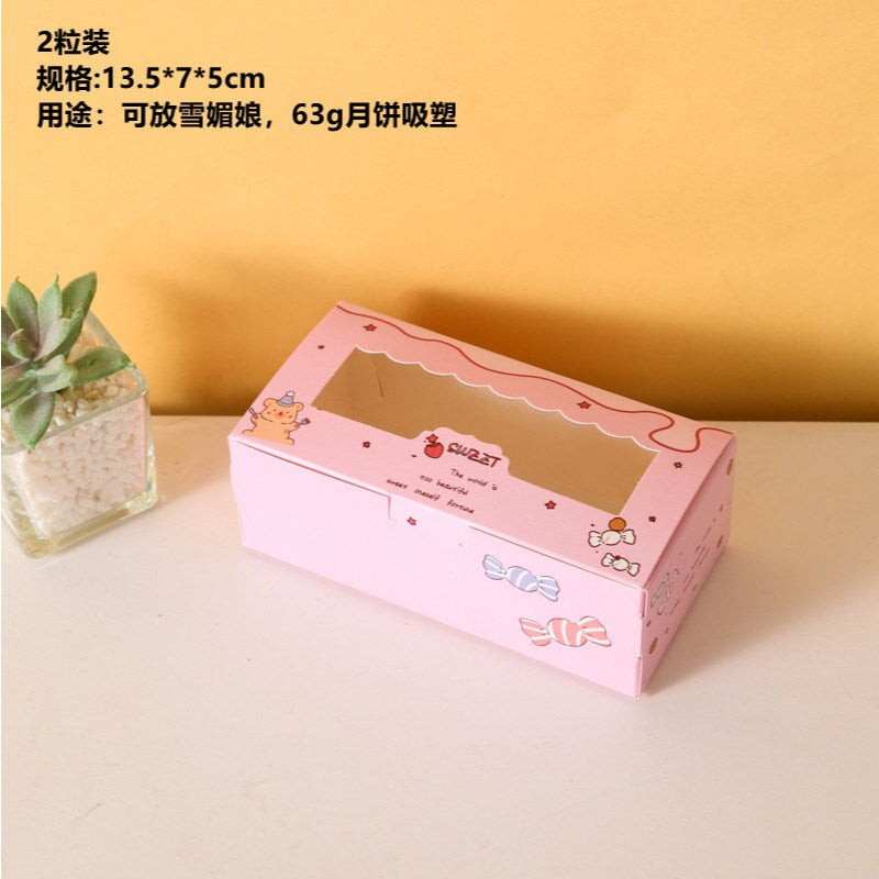 Egg yolk Box S/M/L cupcakes boxes Wedding/Birthday home party pastry gift boxes