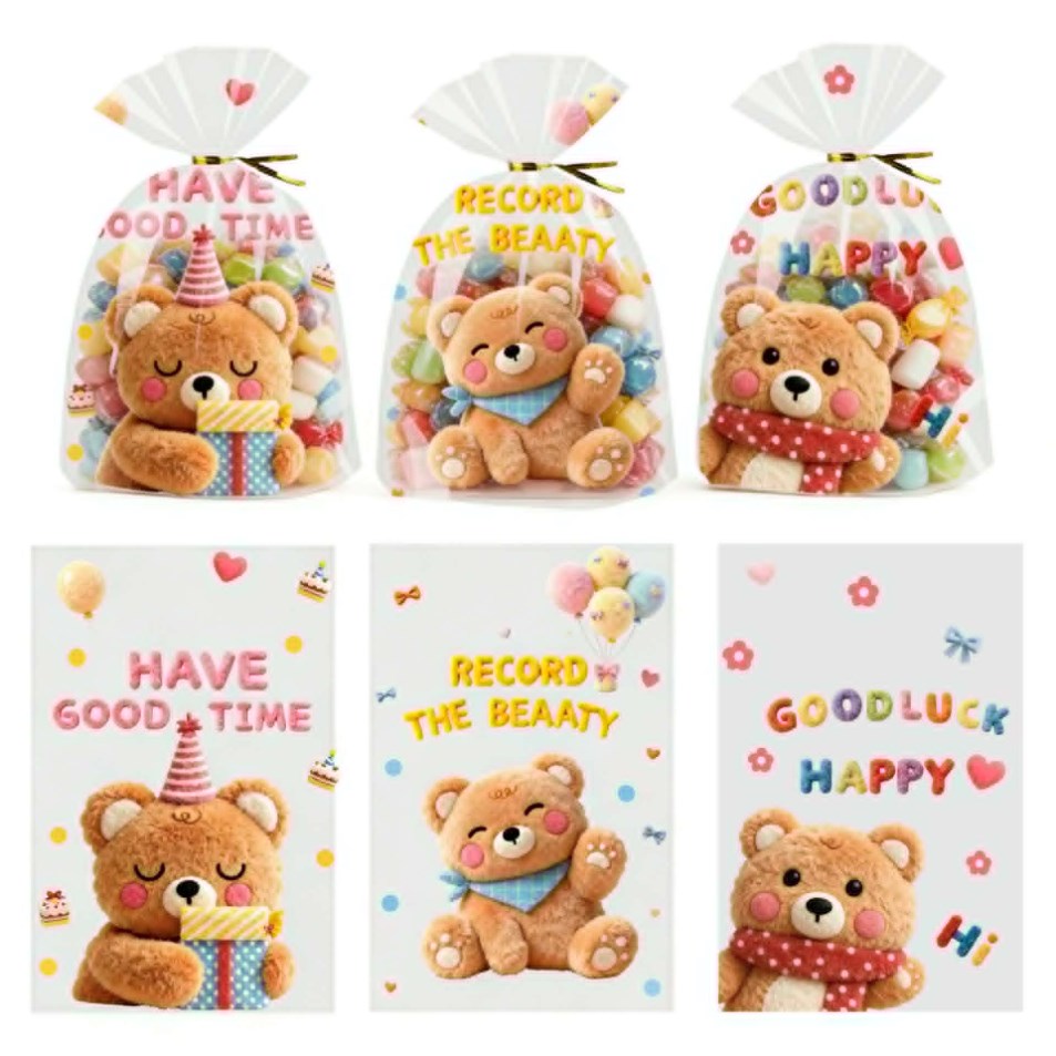 50pcs | Transparent OPP Party Treat Bags for Candy, Cookies & Snacks | Cake Theme Gift Packaging Bag