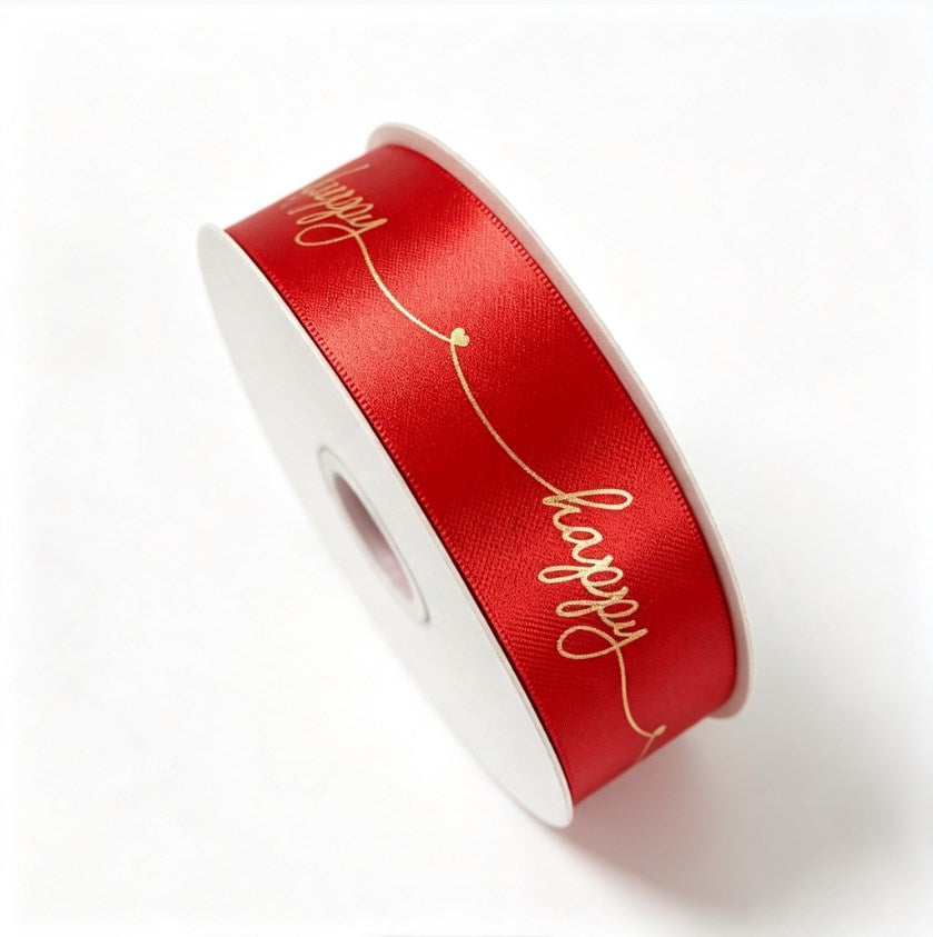 3cm x 50Yards Double-Sided Gold Print Ribbon | Soft Light Plastic Ribbon for Wedding Flower Gift Wra