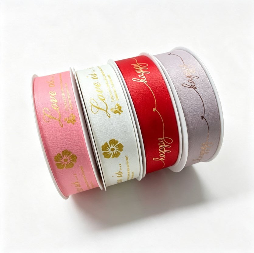 3cm x 50Yards Double-Sided Gold Print Ribbon | Soft Light Plastic Ribbon for Wedding Flower Gift Wra