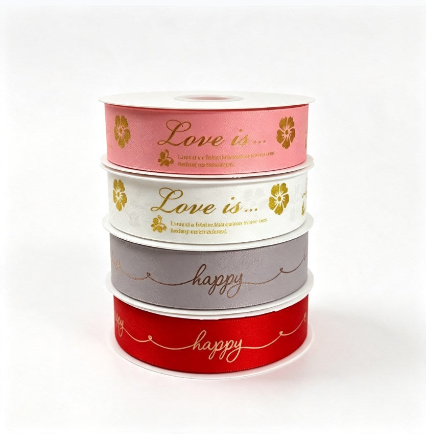 3cm x 50Yards Double-Sided Gold Print Ribbon | Soft Light Plastic Ribbon for Wedding Flower Gift Wra