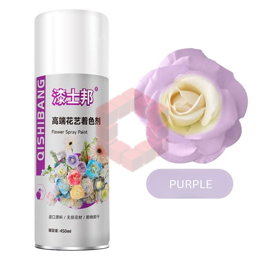 Flower Spray Paint 450ml | Magic Color Change Dye Spray Quick Dry for DIY Art & Floral Decoration