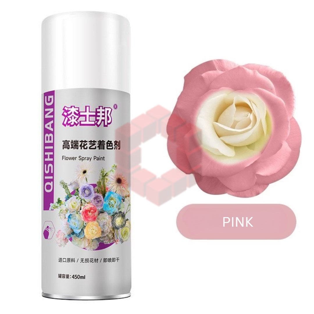 Flower Spray Paint 450ml | Magic Color Change Dye Spray Quick Dry for DIY Art & Floral Decoration