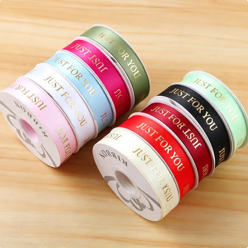 Gold Foil "JUST FOR YOU" Grosgrain Ribbon 2.5cm x 36 Yards - Ribbon for Gift Wrapping, Flower Bouque