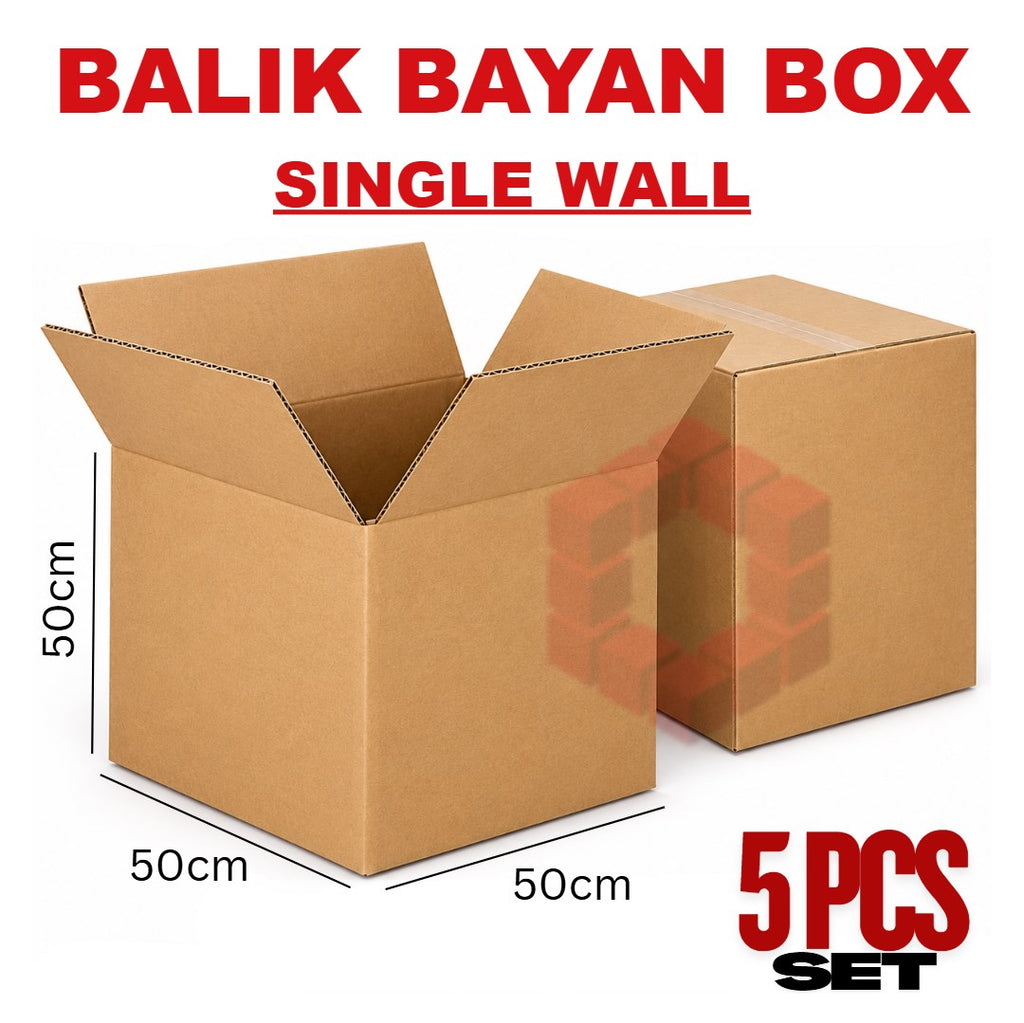 1pc Balikbayan Box 50x50x50cm Kraft Corrugated Cardboard Shipping Box