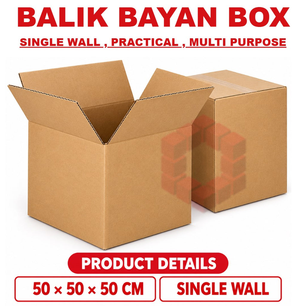 1pc Balikbayan Box 50x50x50cm Kraft Corrugated Cardboard Shipping Box