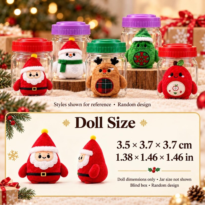Christmas Magic Shake Jar Blind Box Toy – Mini Plush Surprise Water Reveal Holiday Gift