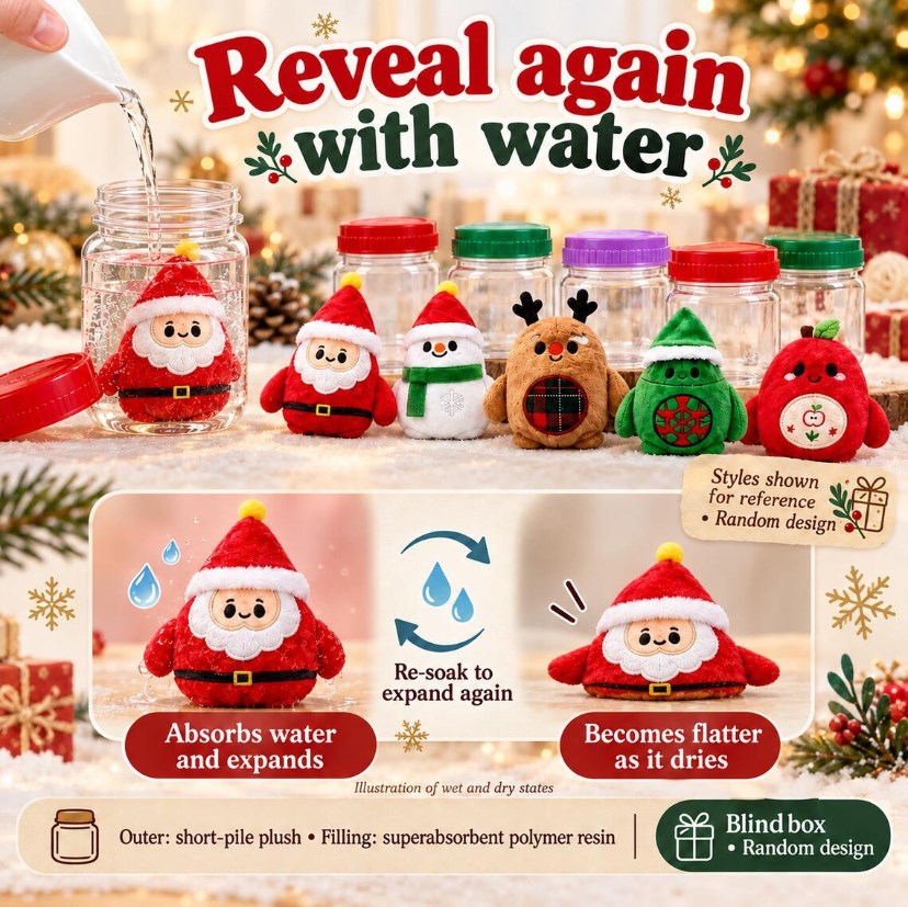 Christmas Magic Shake Jar Blind Box Toy – Mini Plush Surprise Water Reveal Holiday Gift