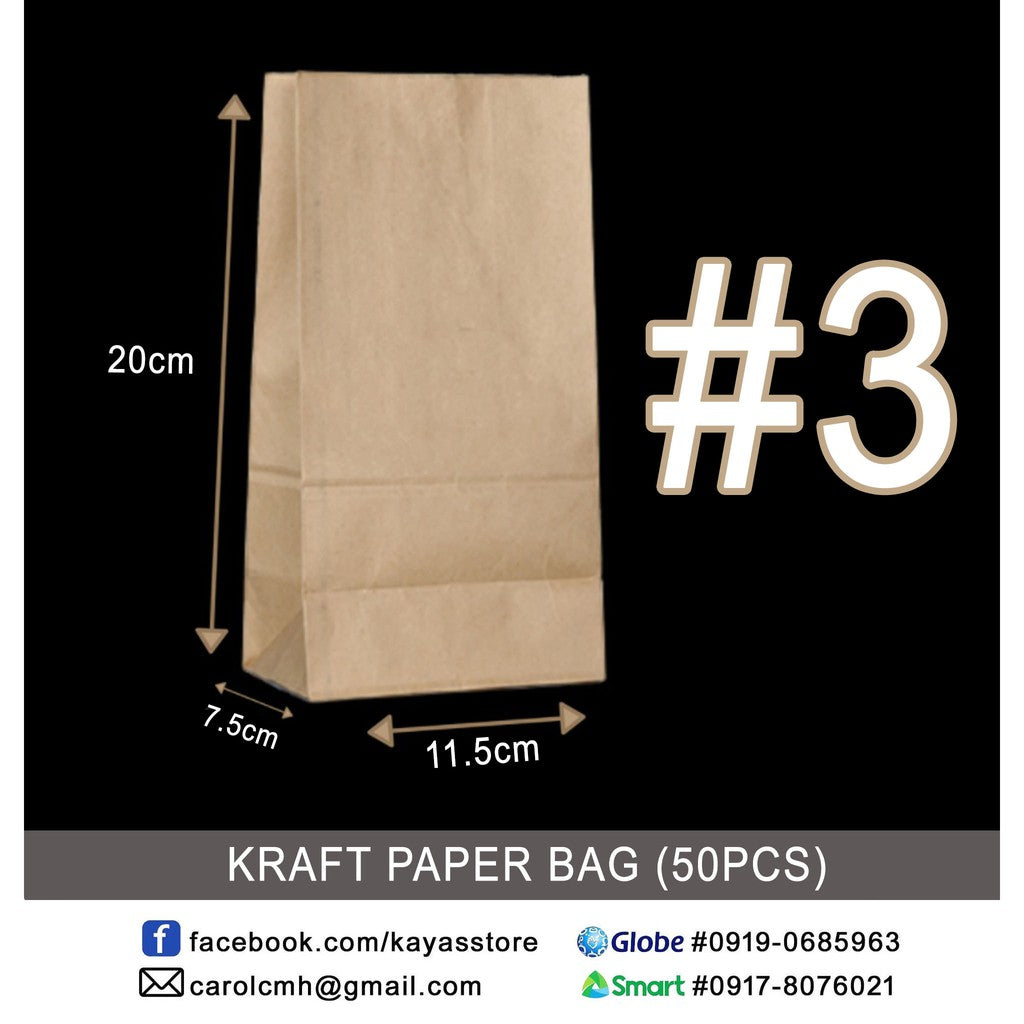 Brown Paper Bag by 50Pcs. Per pack| Gift Wrapping Paper Bag Kraft Paper Wrapping Bag 55gsm