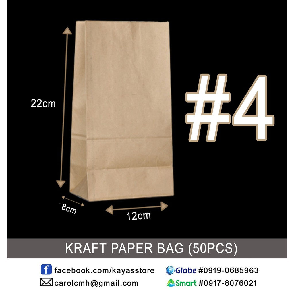 Brown Paper Bag by 50Pcs. Per pack| Gift Wrapping Paper Bag Kraft Paper Wrapping Bag 55gsm