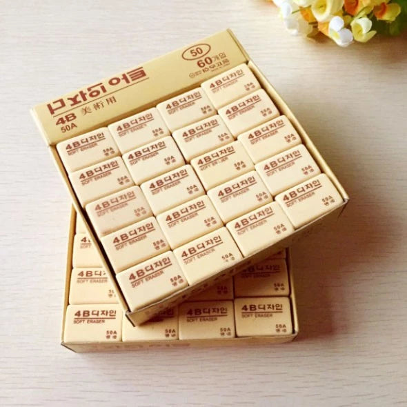 Stationery Creative Student 4B Eraser | 50A Children’s Small Eraser