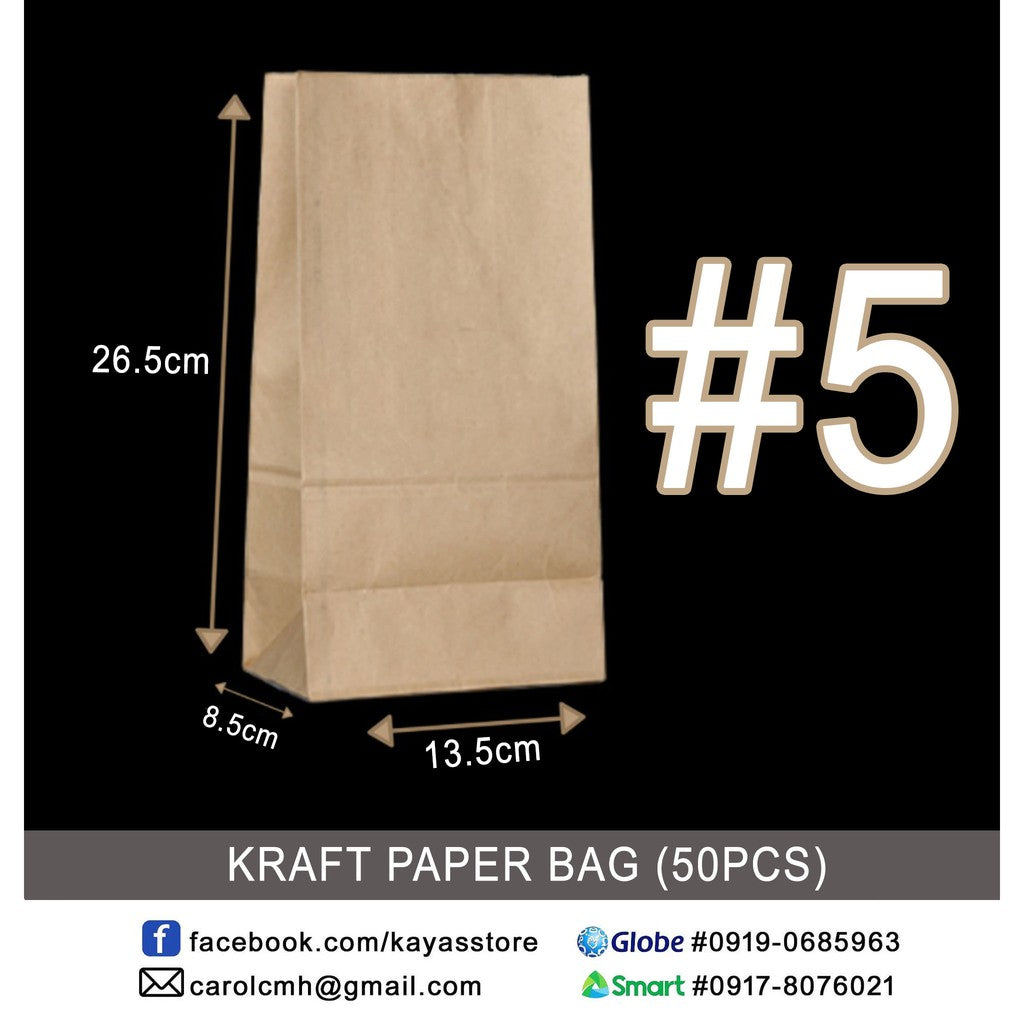 Brown Paper Bag by 50Pcs. Per pack| Gift Wrapping Paper Bag Kraft Paper Wrapping Bag 55gsm